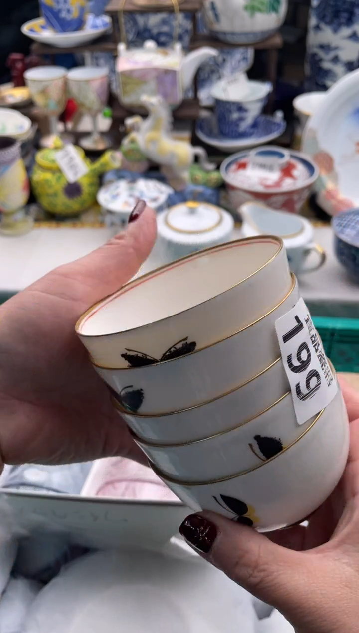 【闪购商品】瓷片宜品陶瓷感谢支持