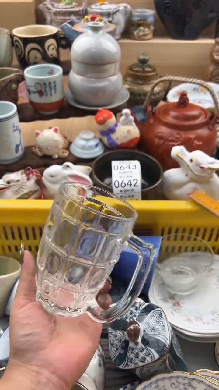 641默认微瑕，满20元包邮