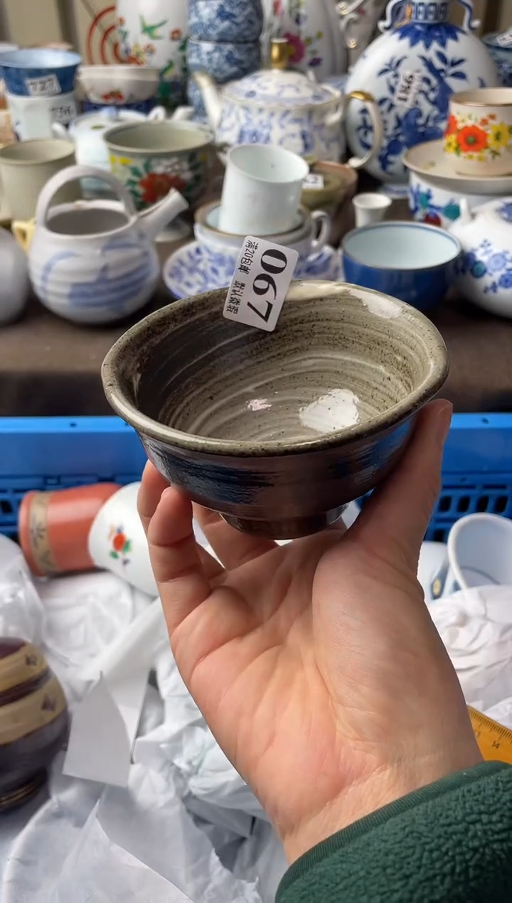 瓷片追***心瓷片瓷片瓷片瓷片