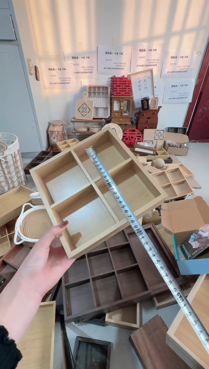 原木色四宫格微瑕拍下不退不换无售