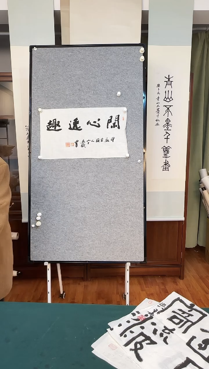 国画老师手写手绘作品