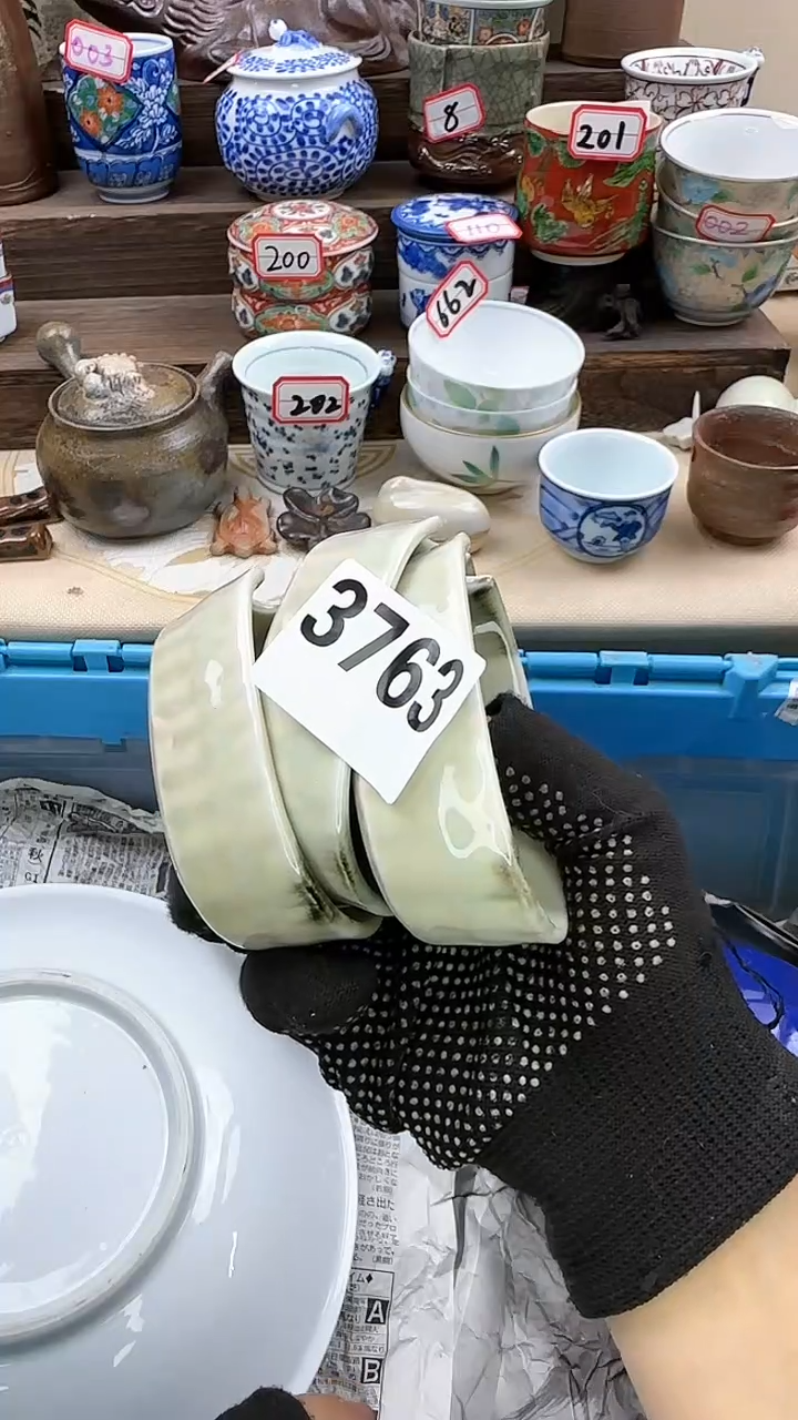 【闪购商品】瓷片3763淘艺陶瓷满18米包邮一单一付