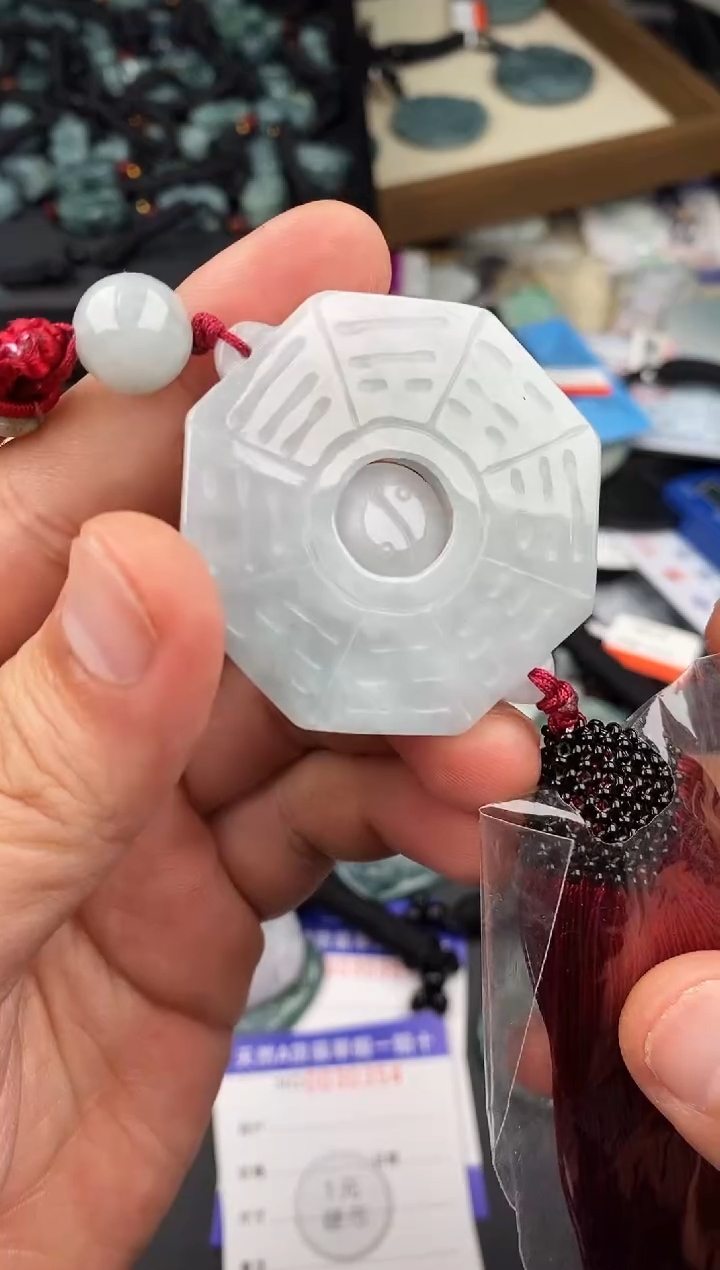 【闪购商品】翡翠颈饰未镶嵌  天然翡翠，一物一图