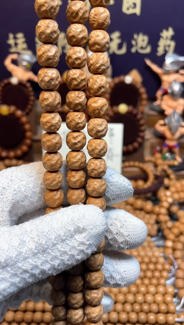 【闪购商品】猴头核桃手串全品观山无相猴头手串