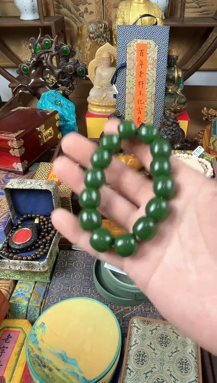 【闪购商品】和田玉1未镶嵌54攀攀攀攀攀攀攀攀