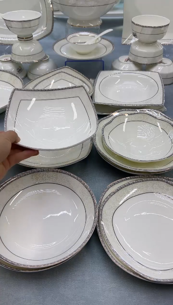 骨瓷玲珑7.5贵龙2个 