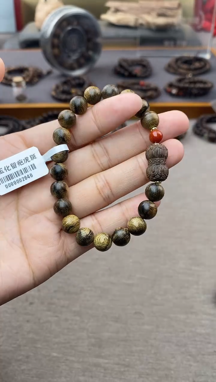 【闪购商品】沉香手串白棋玉化留疤虎斑纹0.8+紫棋莲花 沉水