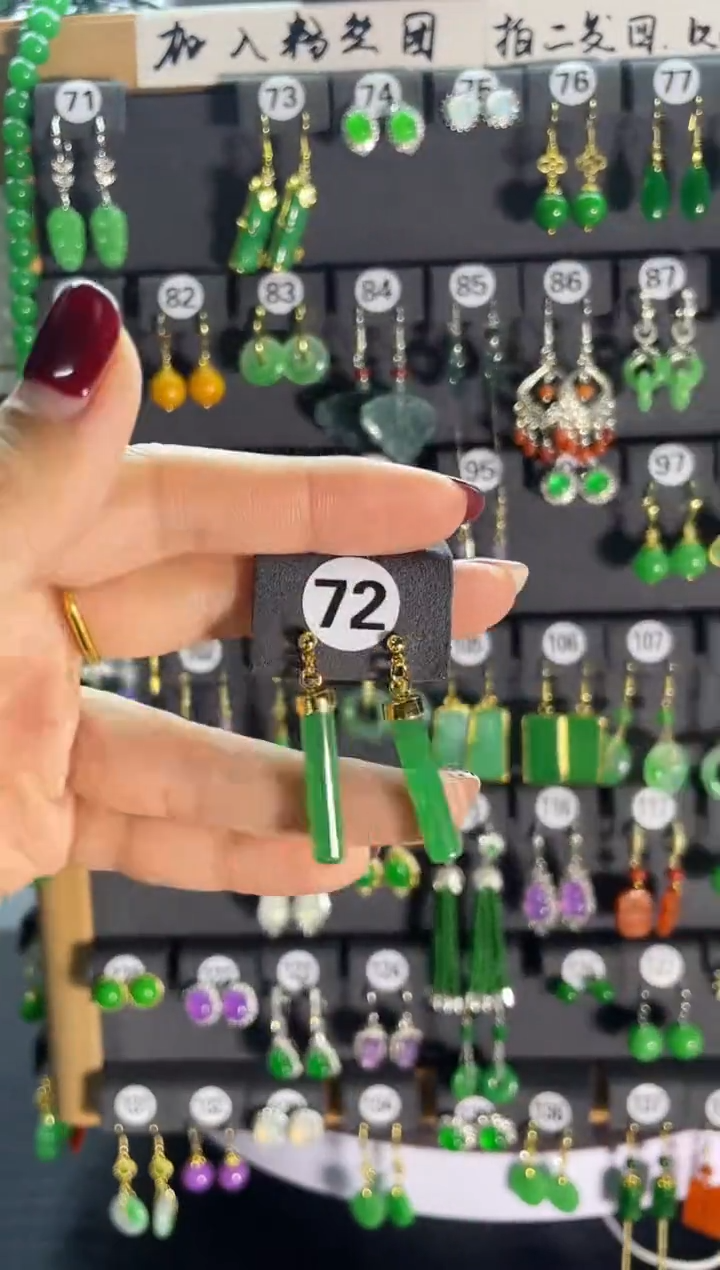 【闪购商品】翡翠耳饰银S925镶嵌72...