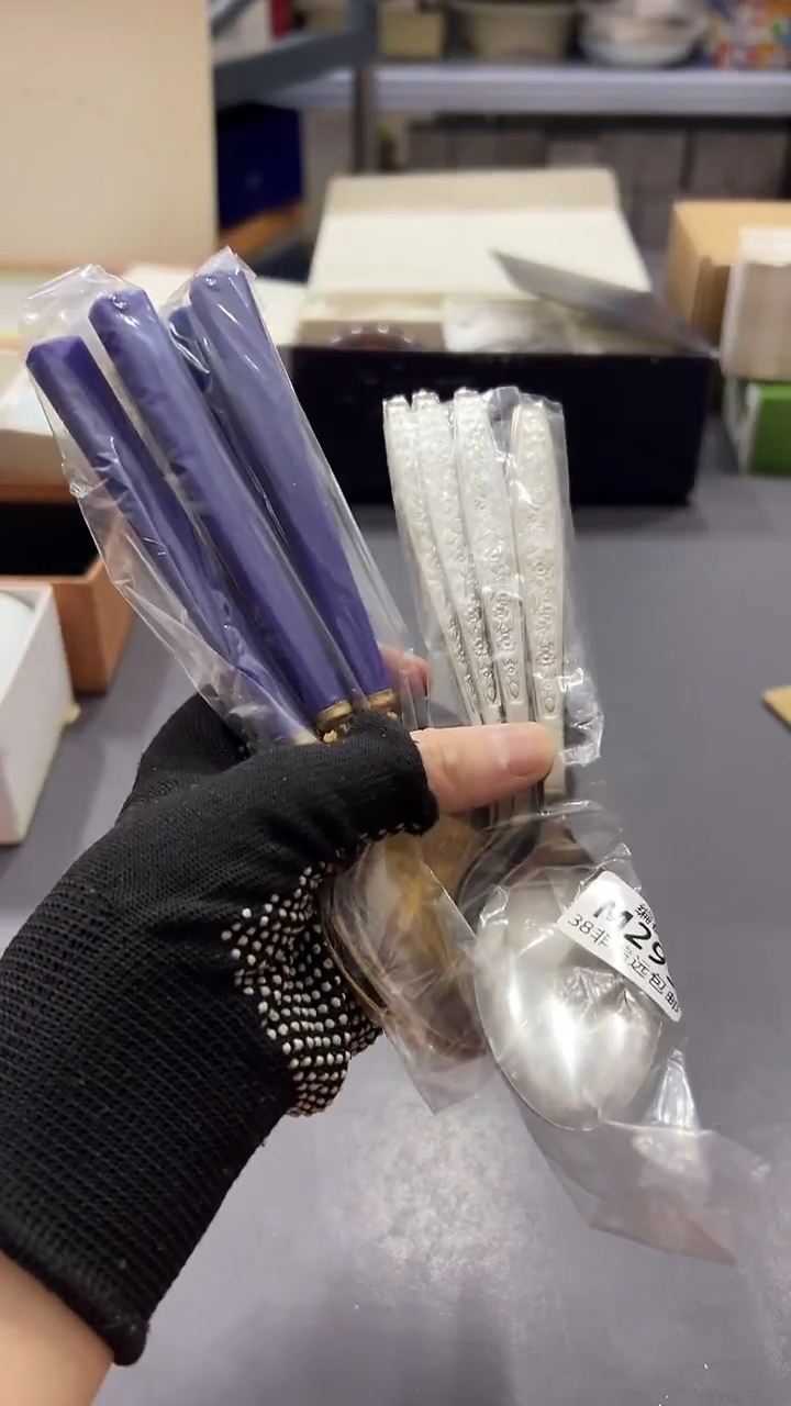 瓷片良*满38包邮，编号：M299