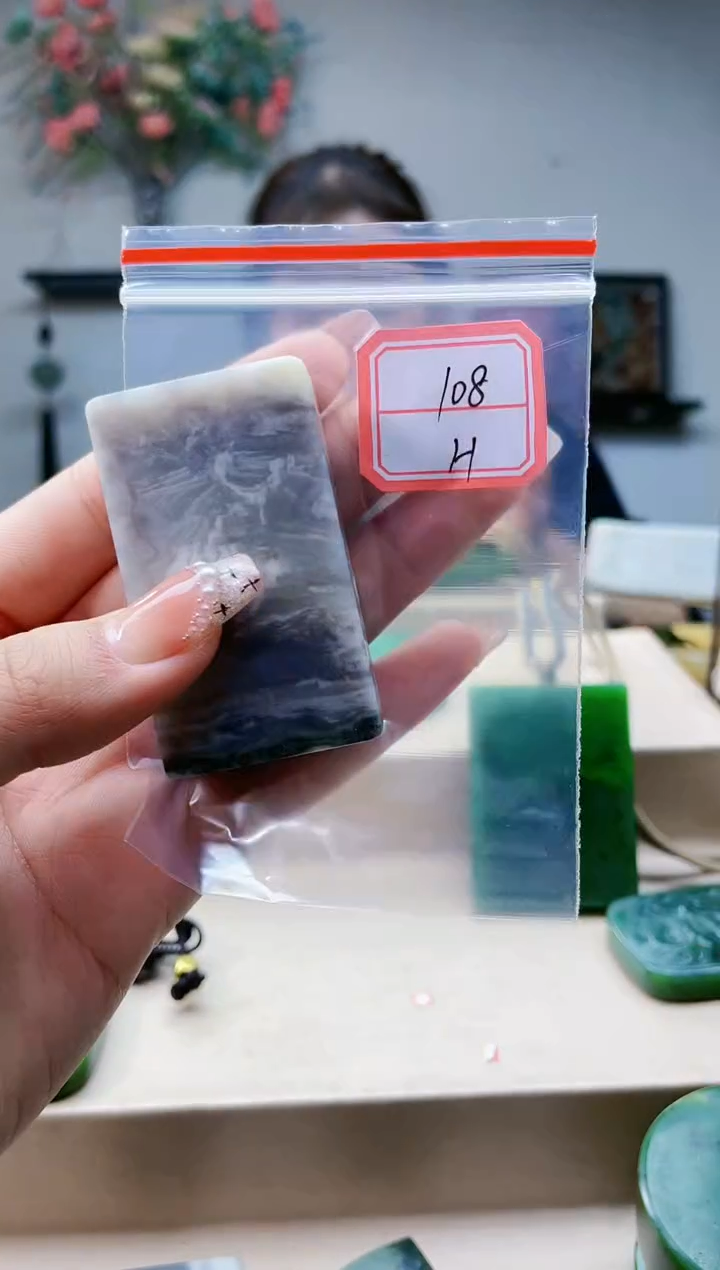 【闪购商品】和田玉挂件未镶嵌1