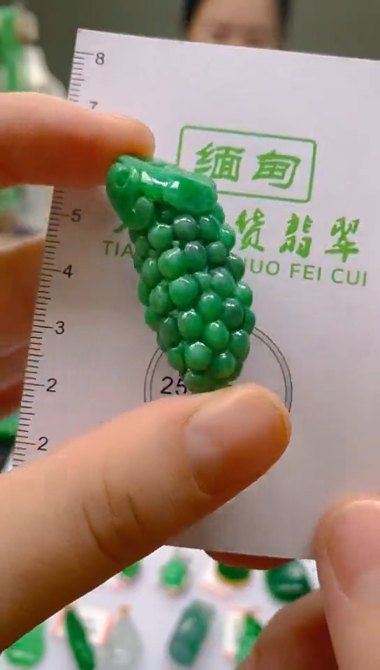 【闪购商品】翡翠颈饰未镶嵌新号开播，全场乱卖