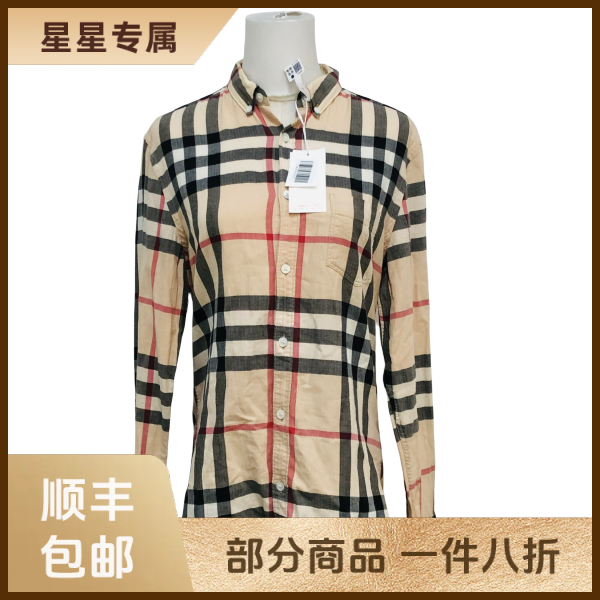 妃鱼/博柏利/棉/衬衫/95新/星三06