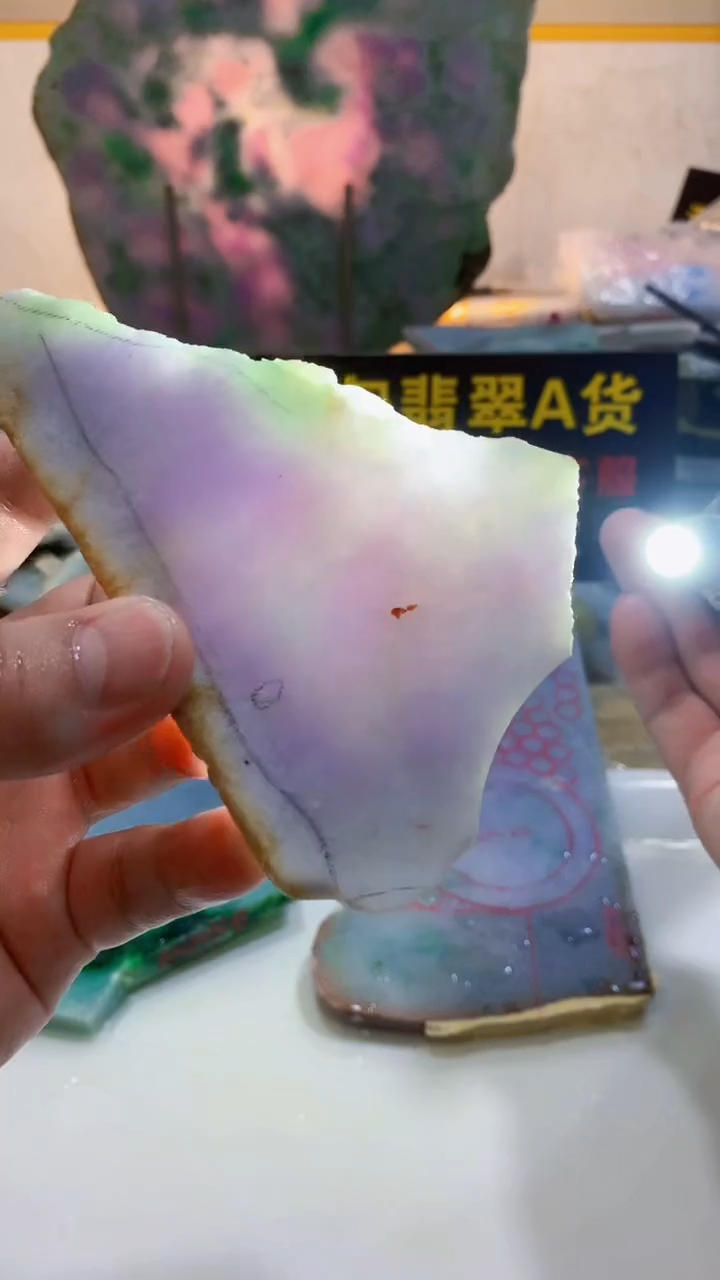 翡翠裸石0林0翡翠珠宝052