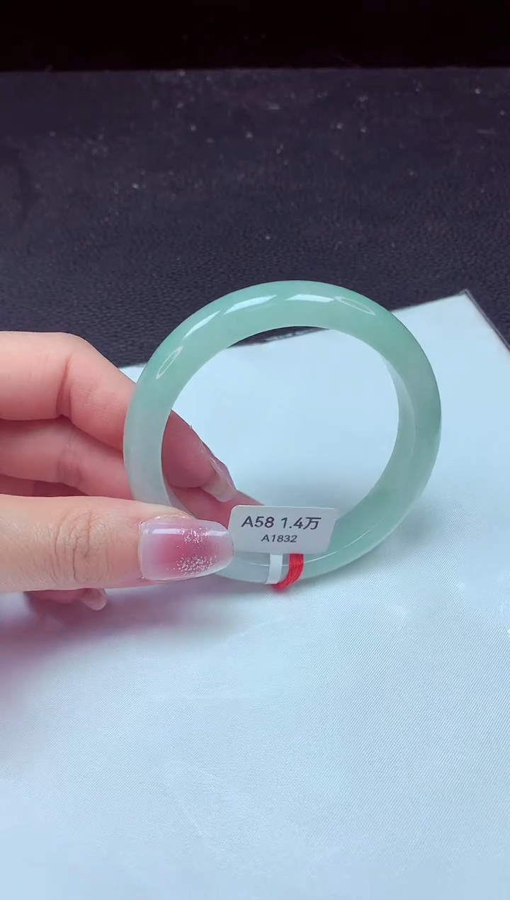 【闪购商品】翡翠手镯未镶嵌镯子58+