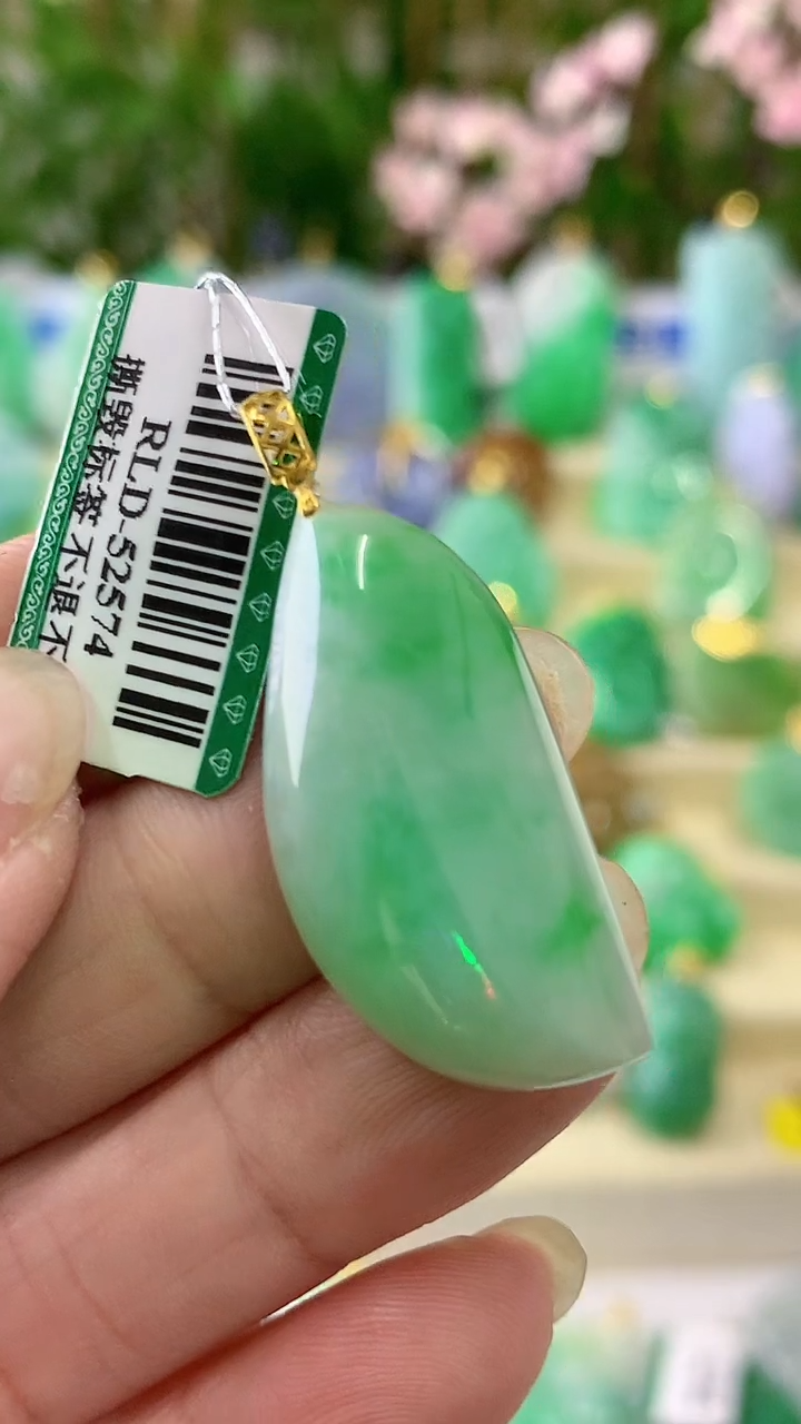 【闪购商品】翡翠颈饰18K金镶嵌挂件