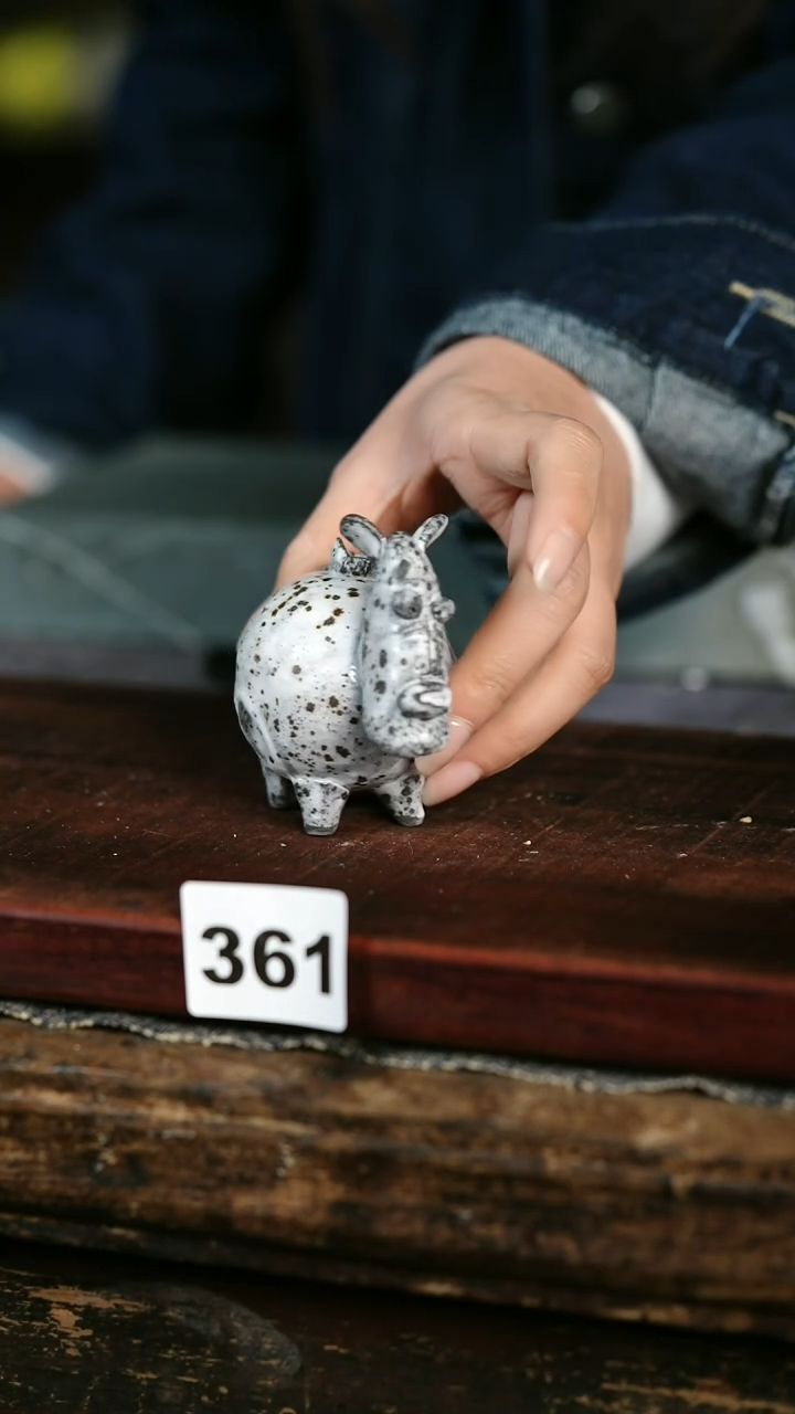 【闪购商品】瓷片见山北野见山北野