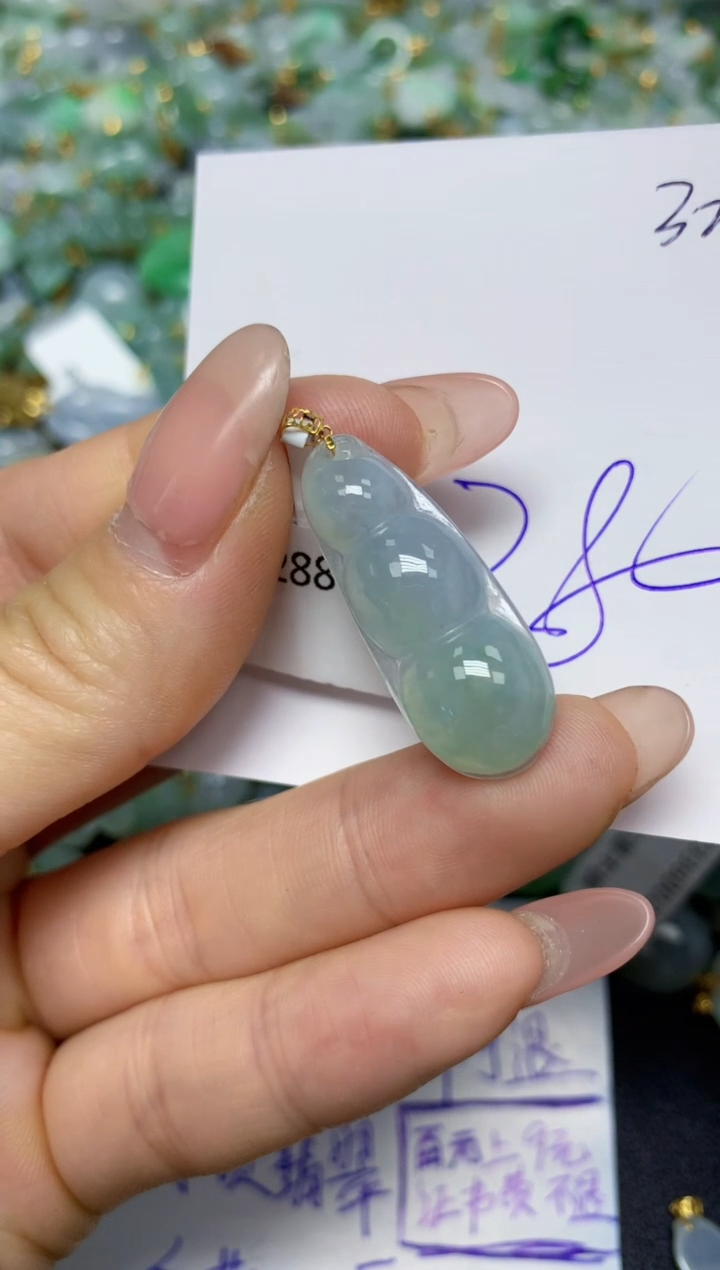 【闪购商品】翡翠挂件18K金镶嵌 天然翡翠A货