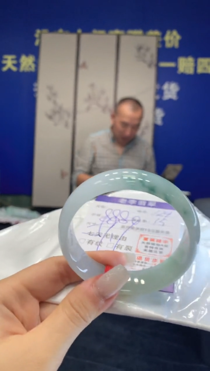 未镶嵌手镯翡翠翡翠手镯单样发一124