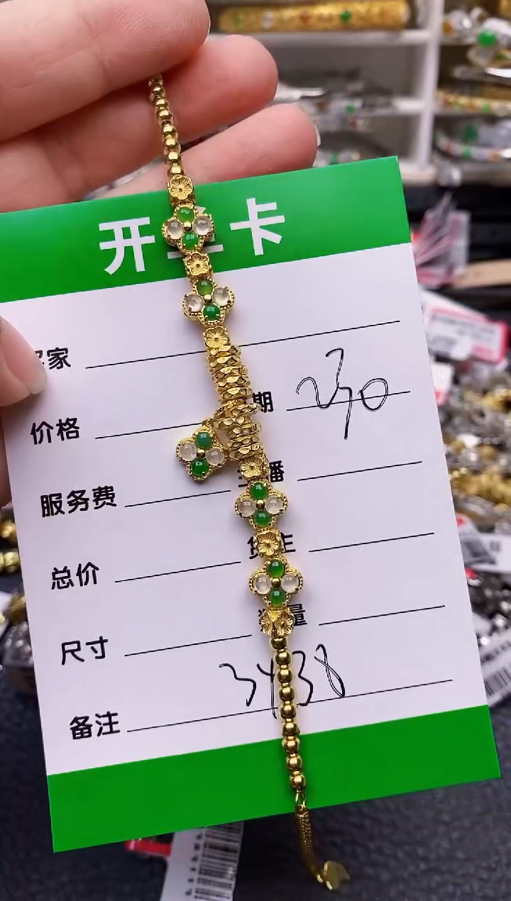 【闪购商品】翡翠戒指银S925镶嵌/3438