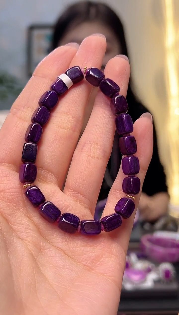 【闪购商品】苏纪石（舒俱来）手串18K金镶嵌1