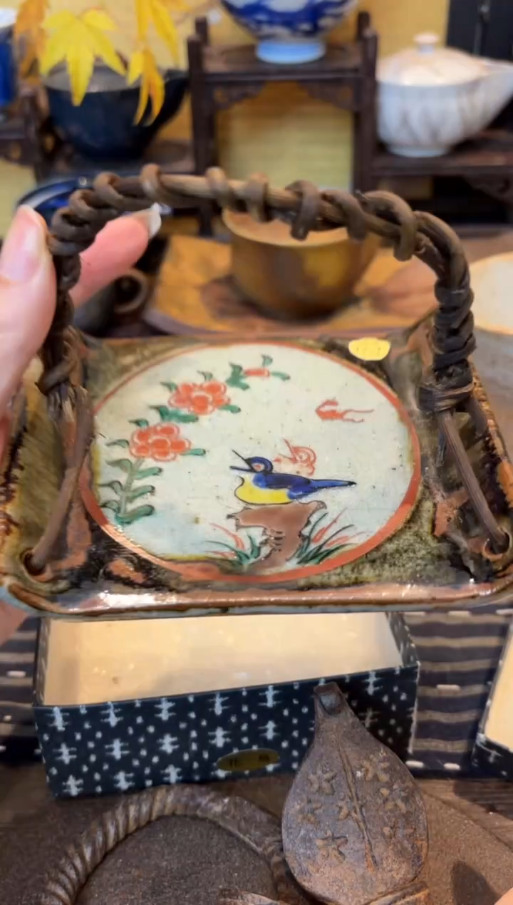 39编码瓷器瓷器瓷器