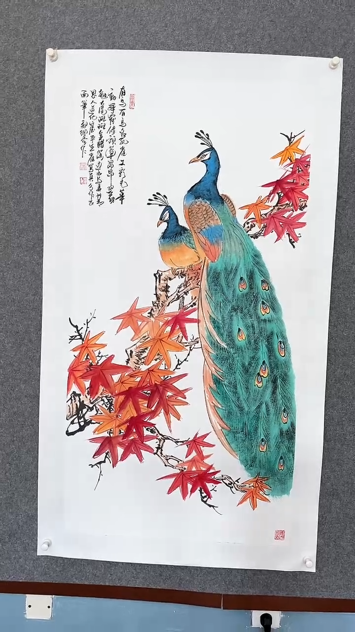 【闪购商品】国画茶禅一味专属、精品孔雀、托好底