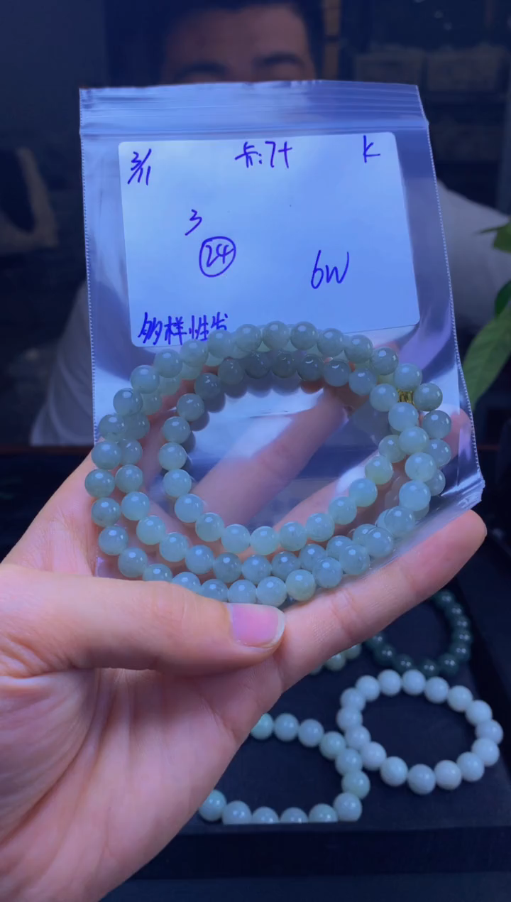 【闪购商品】定制翡翠未镶嵌天然缅甸A货翡翠 多样性发货