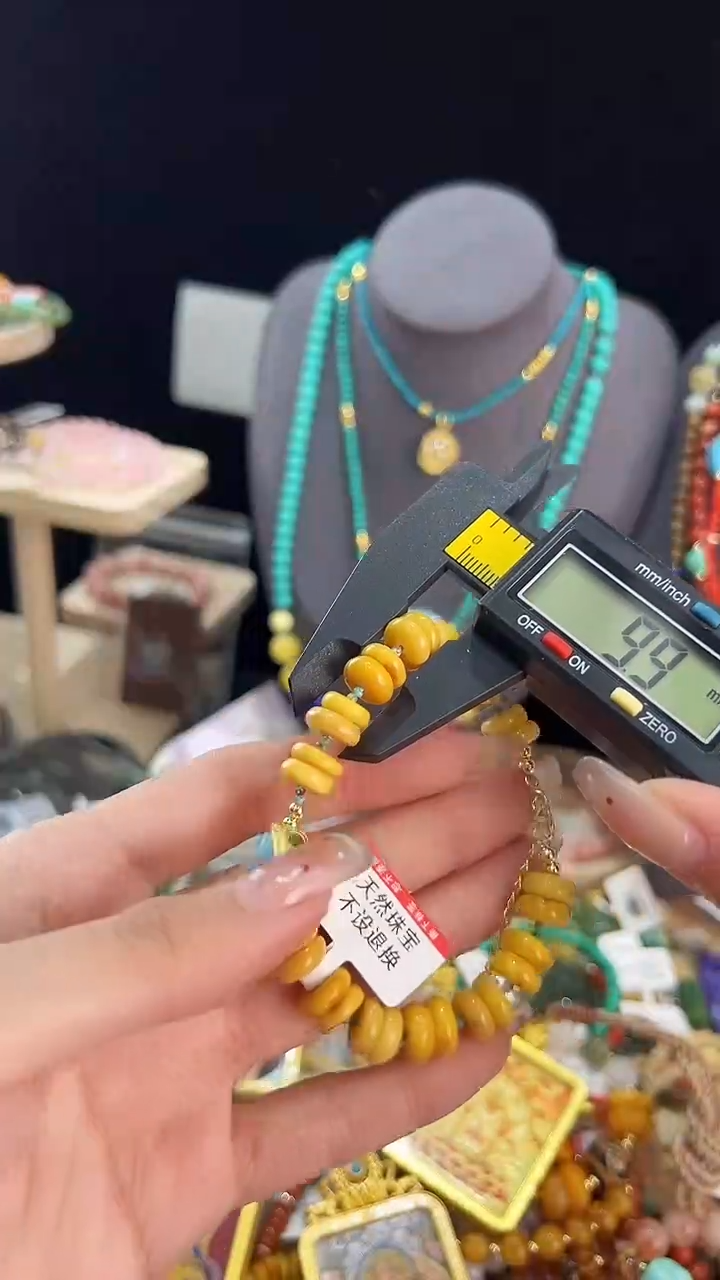 【闪购商品】蜜蜡手链未镶嵌手串