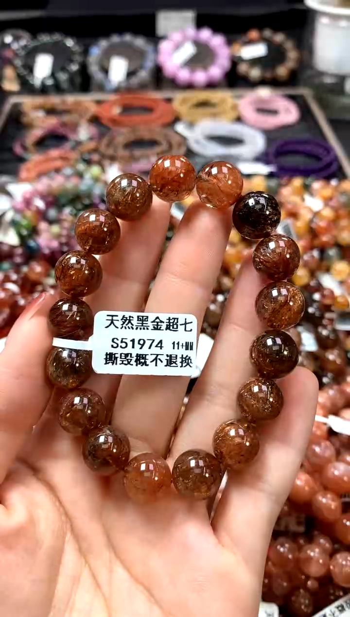 【闪购商品】水晶手串未镶嵌11+*******