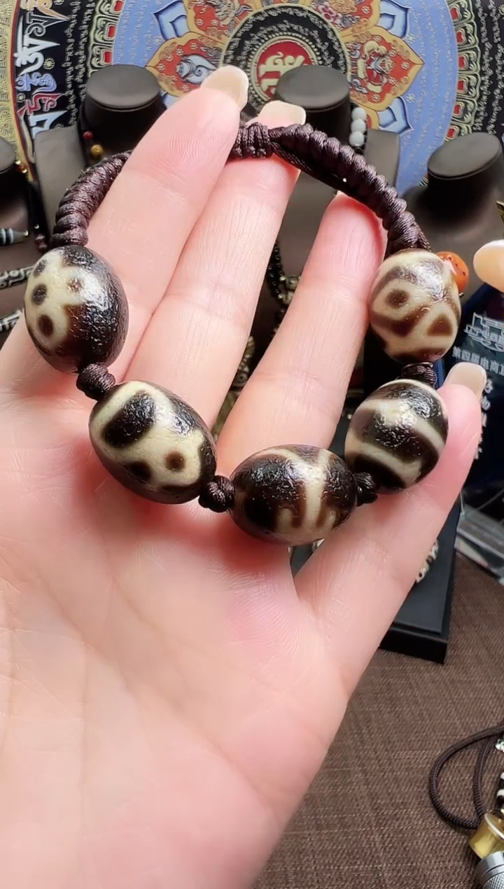 【闪购商品】玛瑙/玉髓1未镶嵌多宝