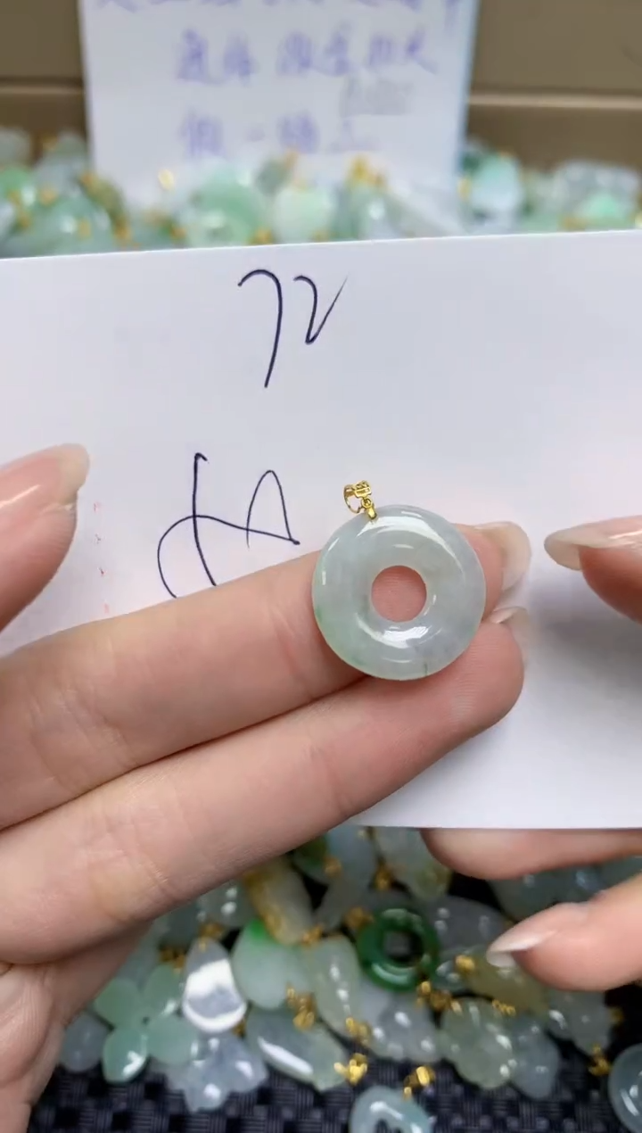 【闪购商品】翡翠颈饰18K金镶嵌天然缅甸A货翡翠