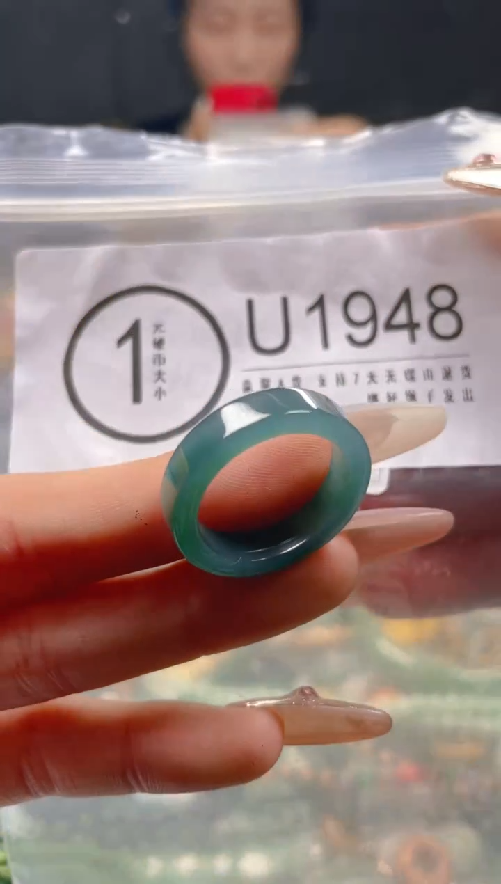 【闪购商品】翡翠颈饰未镶嵌21/U/翡翠A货一图一物