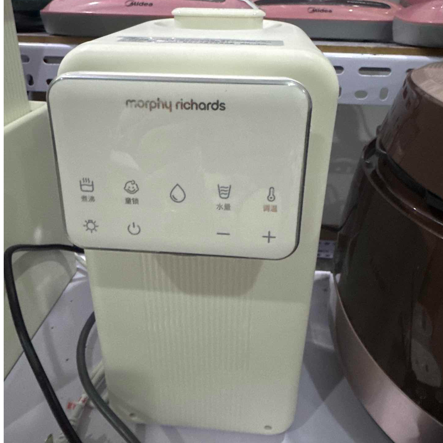 9新 MORPHY RICHARDS/摩飞电器 【二手】武汉仓热水壶功能完好