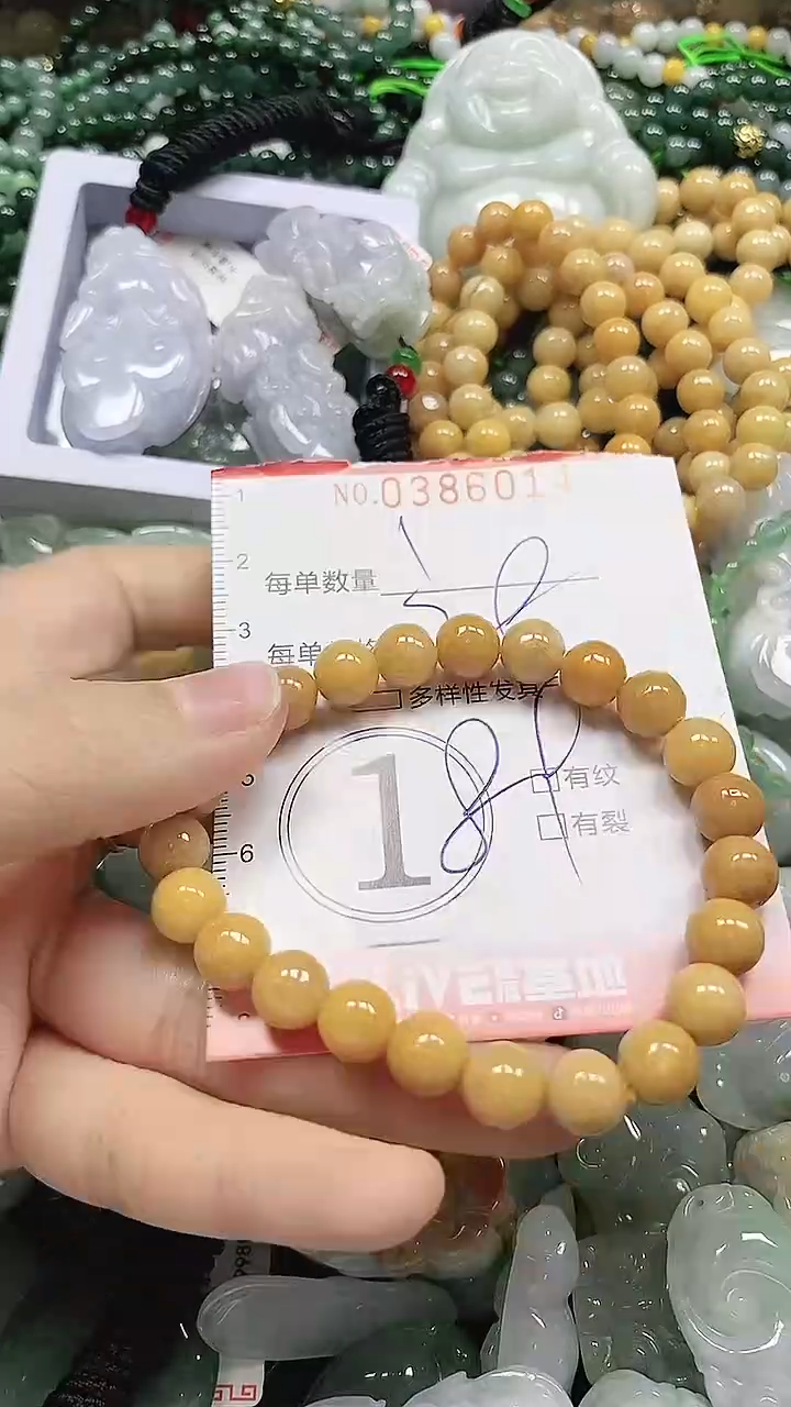 颈饰未镶嵌翡翠闪购0386014