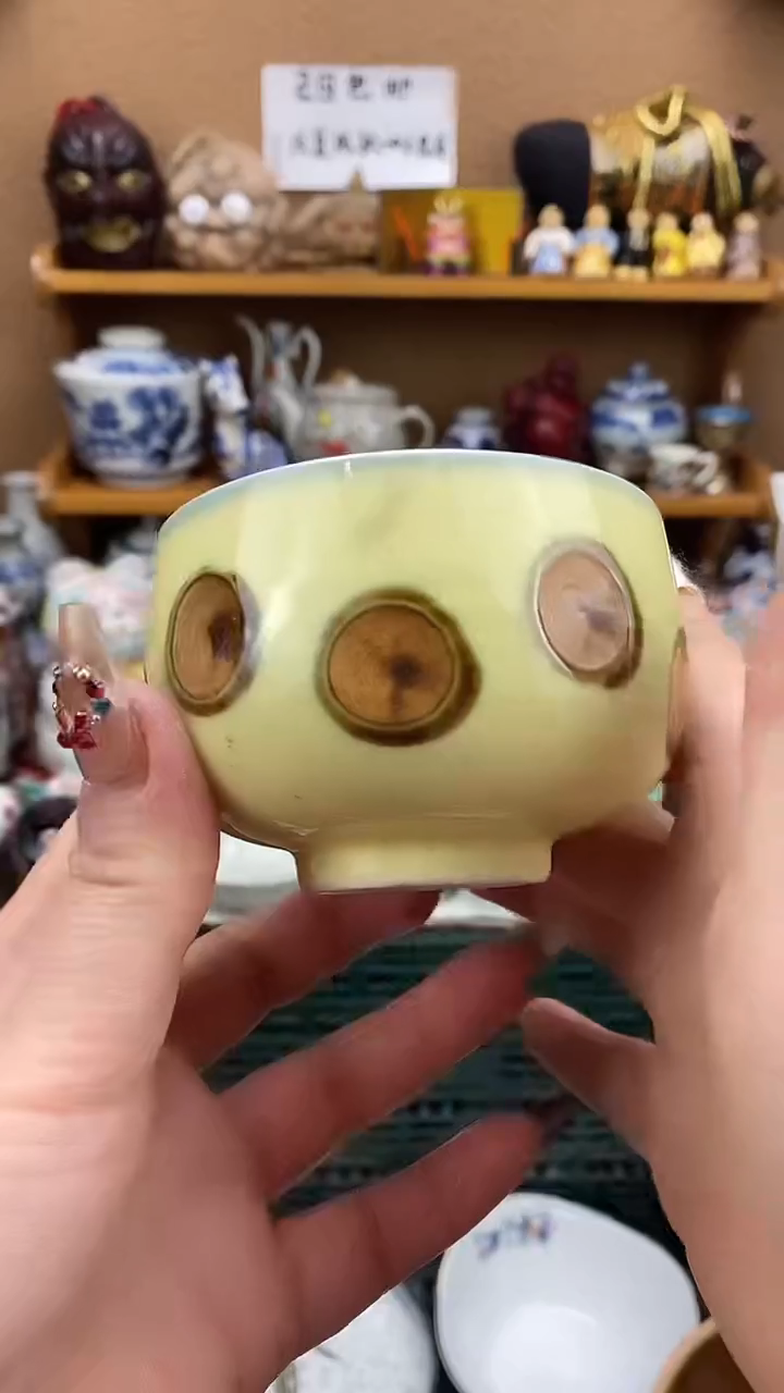 瓷片O***nxxxxxxxxxxxxx9