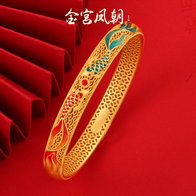 足银珐琅手镯 金宫凤朝 双鱼戏珠手镯女士时尚古风国风珐琅彩高工