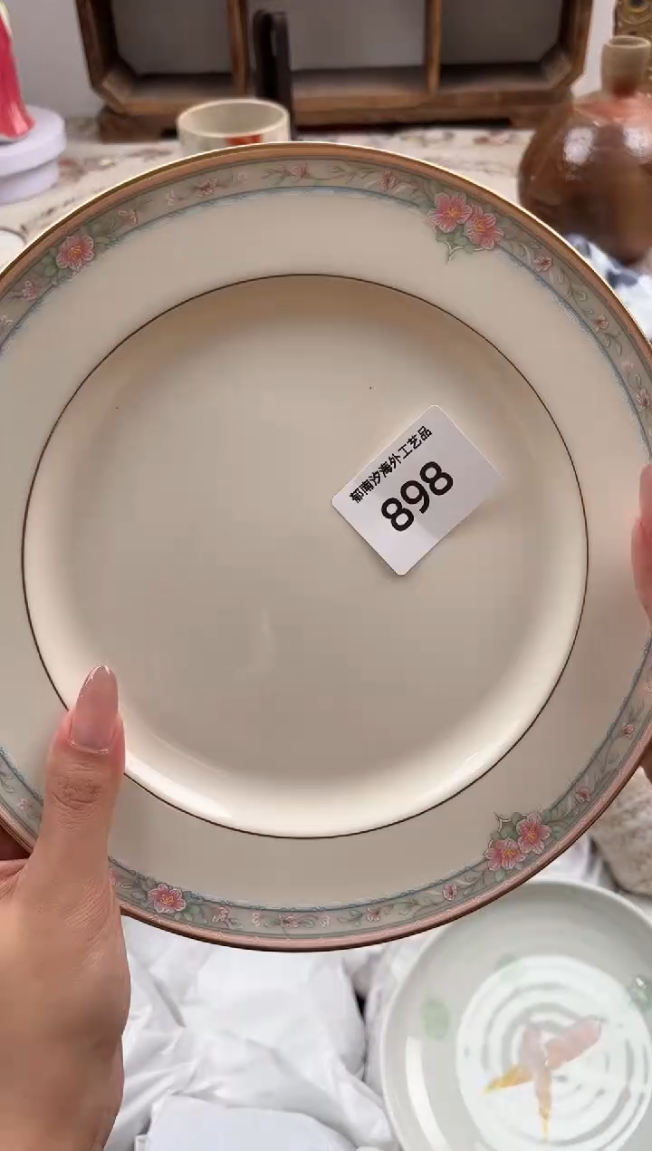 瓷片油*饼B         898