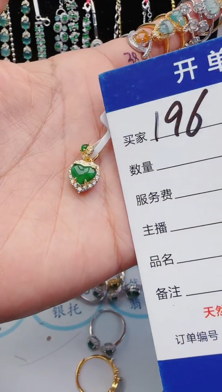 翡翠银S925镶嵌颈饰11111111