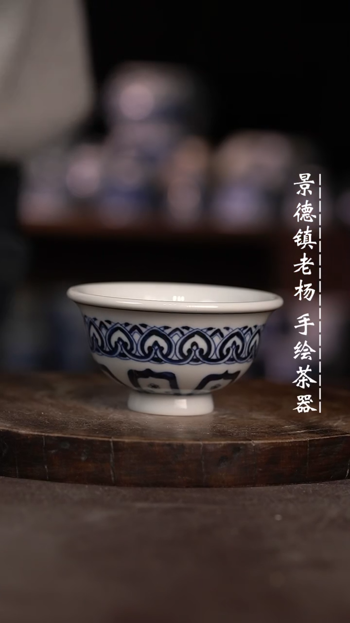 【闪购商品】微瑕福利微瑕福利小压手