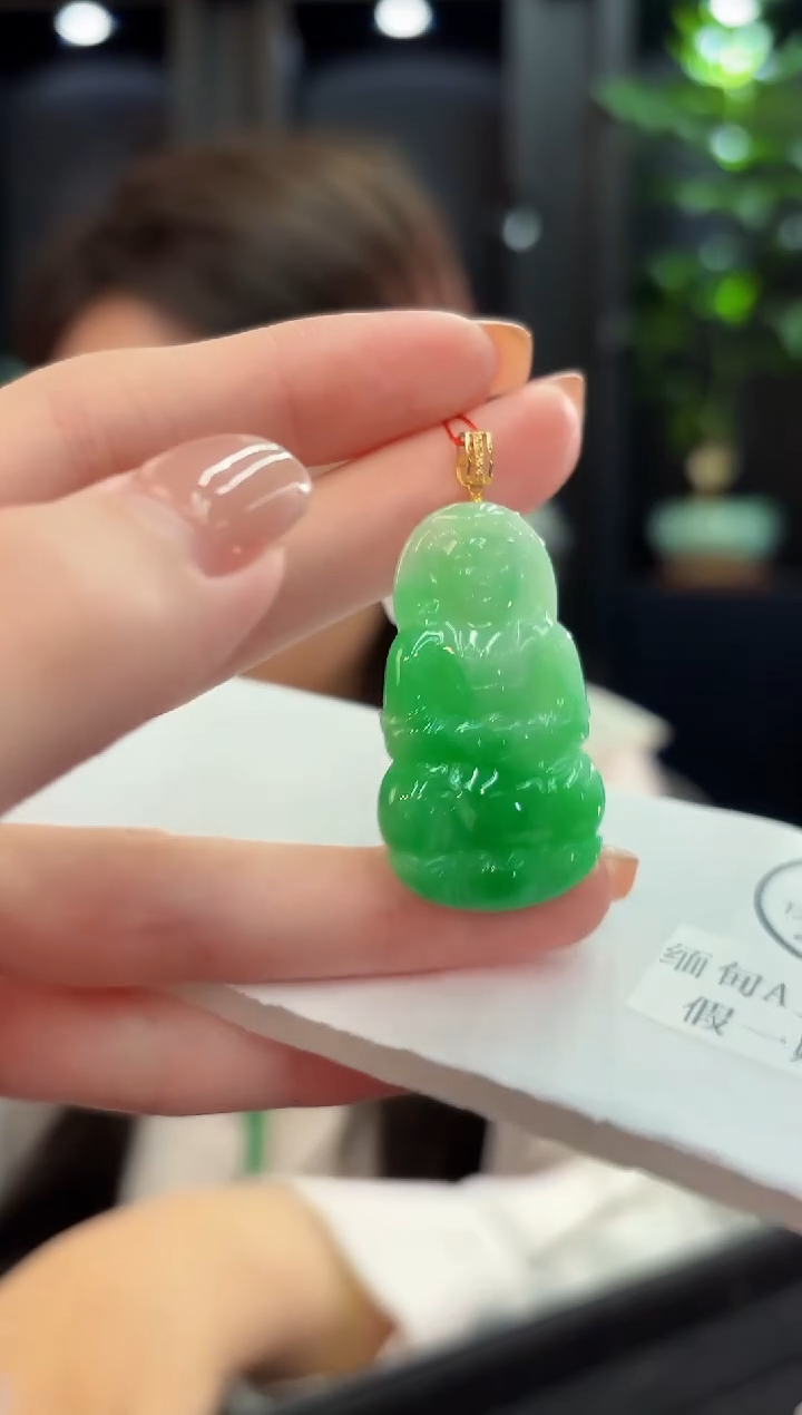 吊坠(不含链)18K金镶嵌翡翠  缅甸A货/支持复检/一件