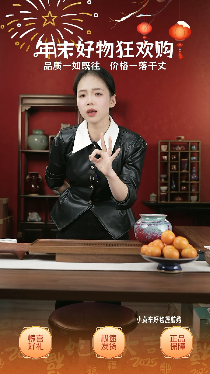 【闪购商品】摆件40小师妹-钧瓷-信任