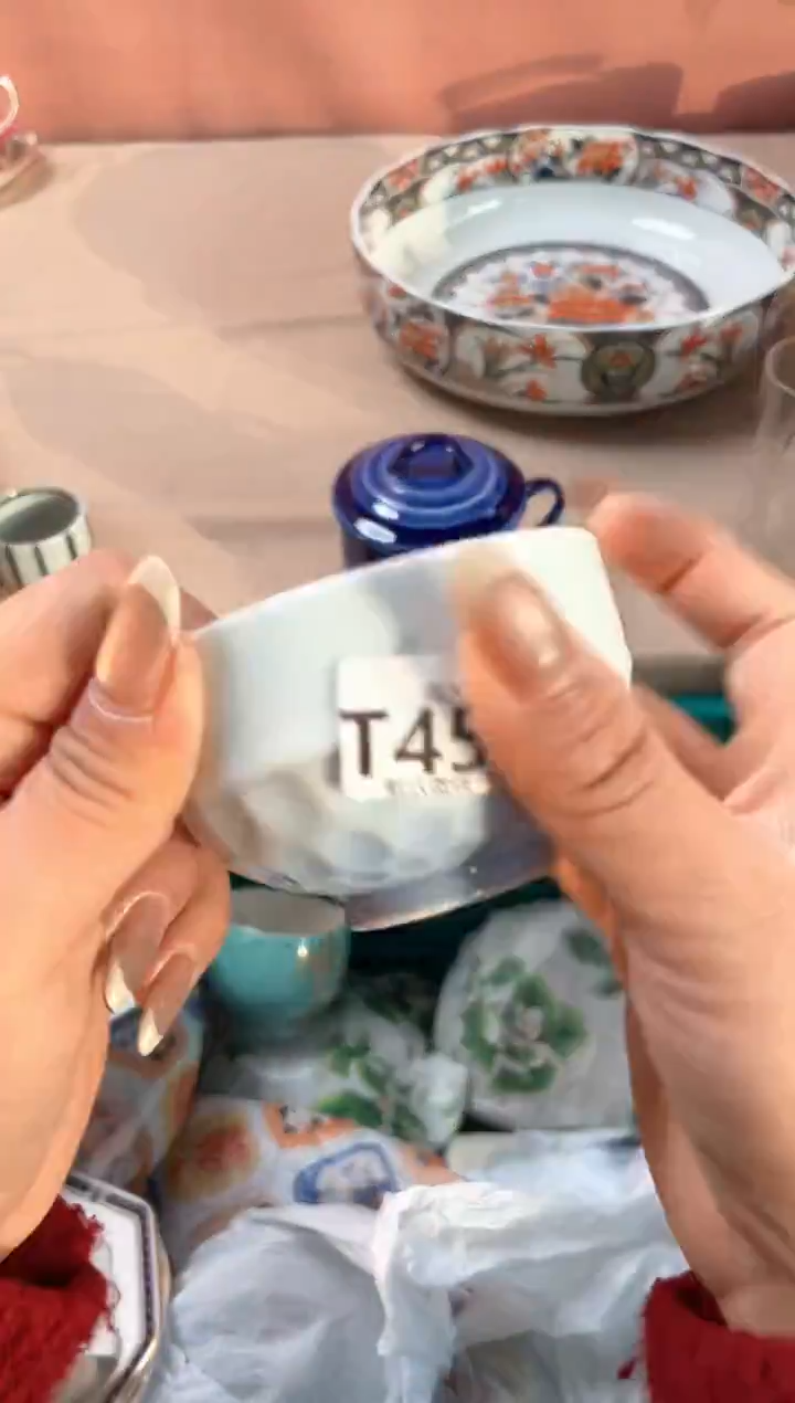 瓷片金*～瓷器瓷器T459