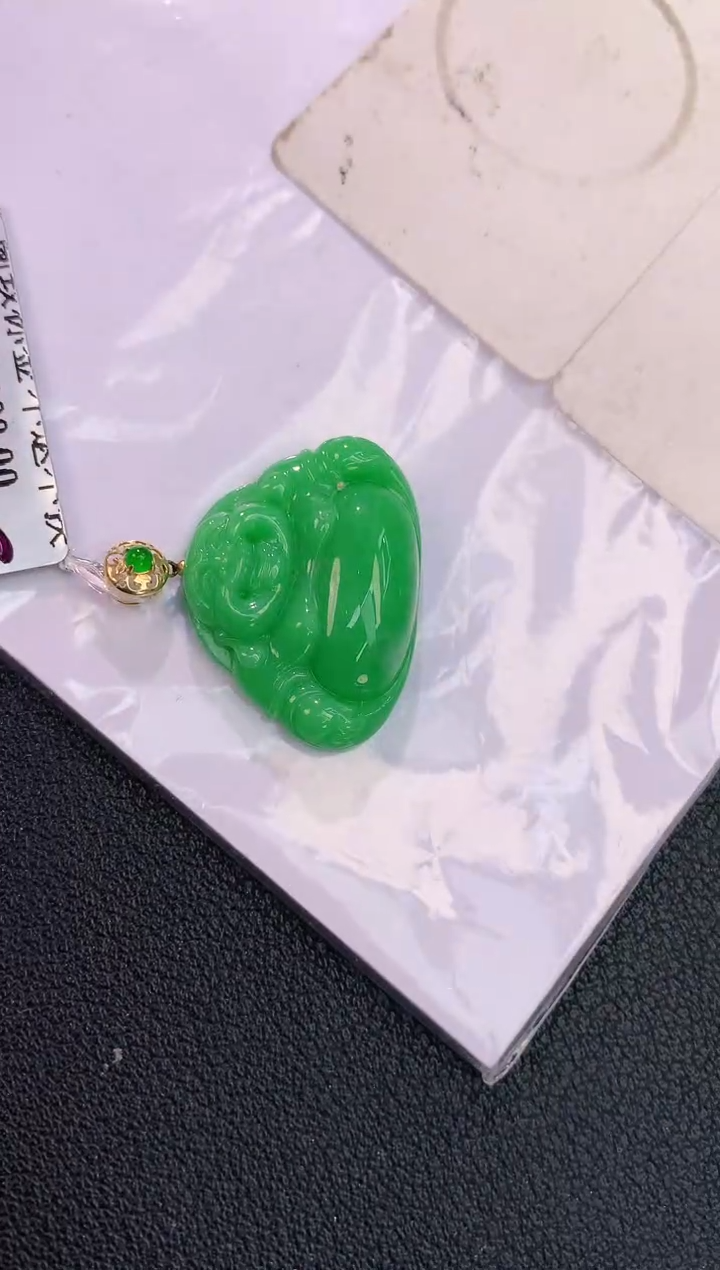 颈饰18K金镶嵌翡翠赠礼盒证书 麦麦