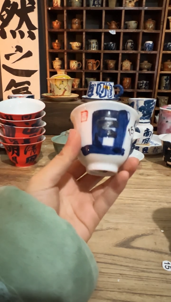 【闪购商品】观云听雨原创手绘茶具