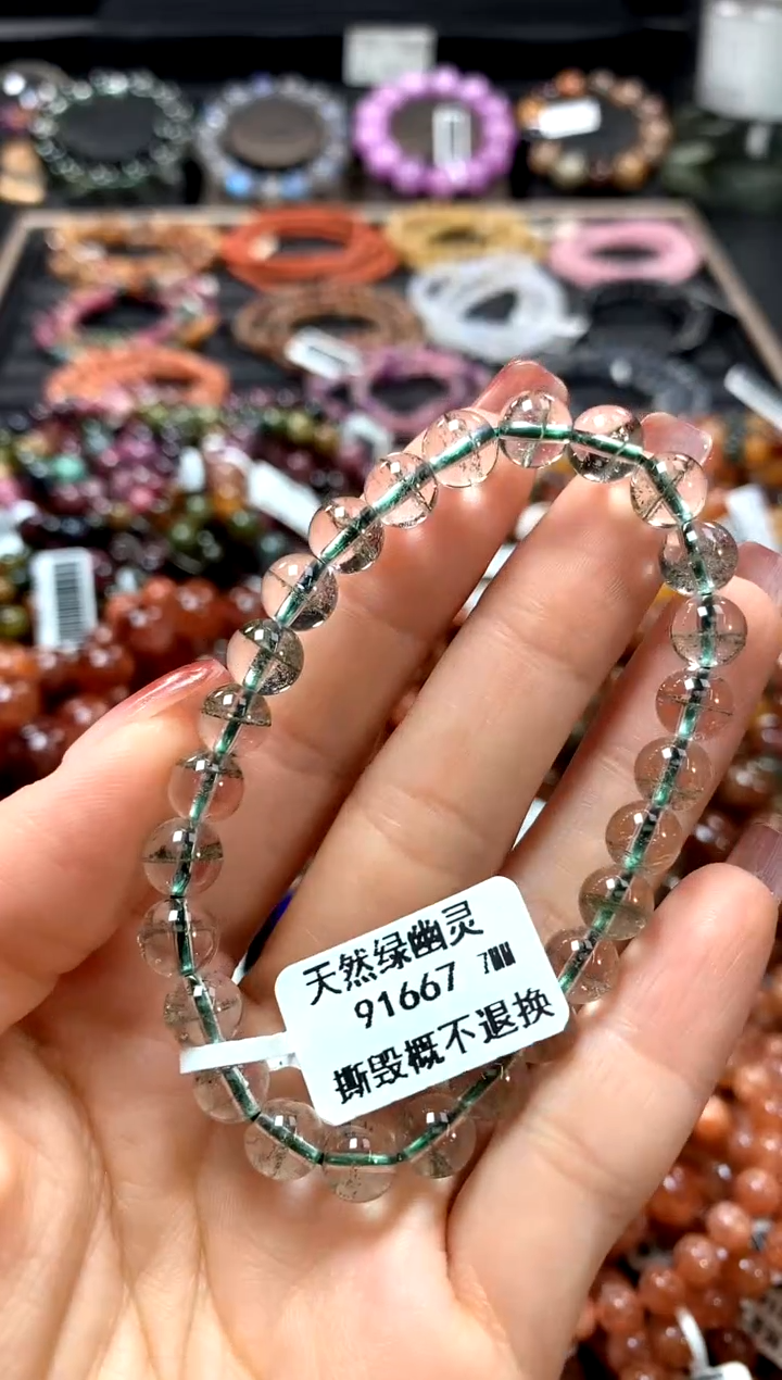 【闪购商品】水晶手串未镶嵌7*******