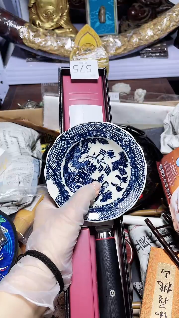 【闪购商品】瓷器碎片瓷器碎片