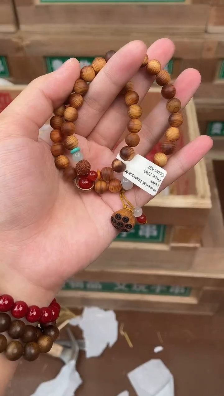 见禧甄选闪购商品V无礼盒