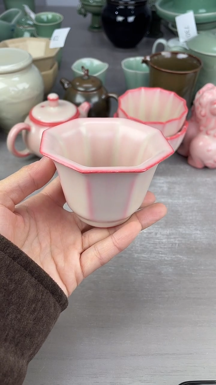 青瓷仓储清仓福利微瑕
