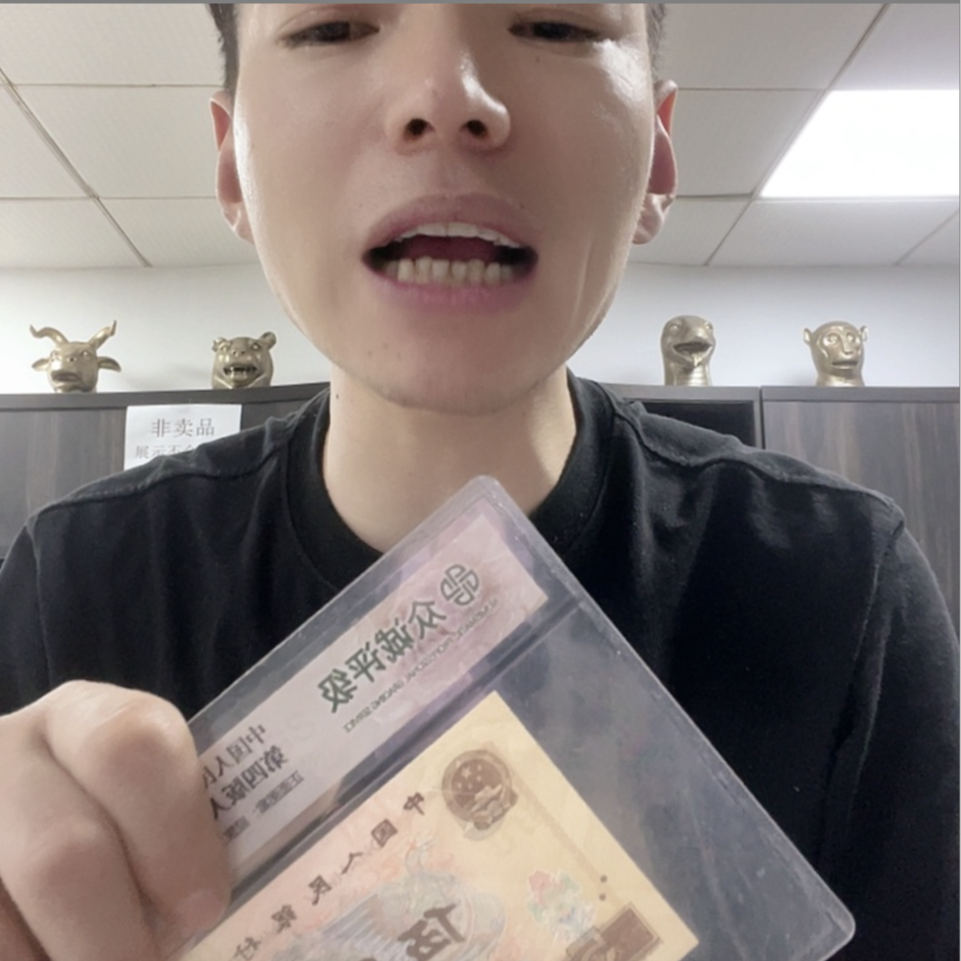 四版龙凤胎专拍百联对刀收藏盒刀币盒加厚保护盒四版