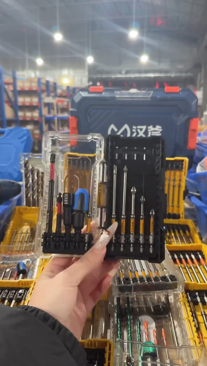 a直播防滑电工组合